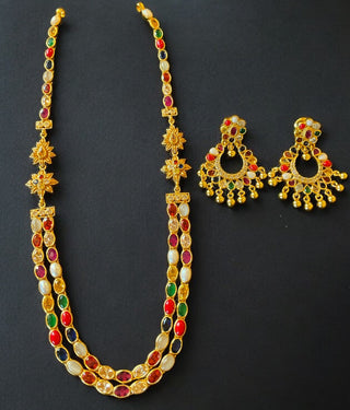 The Meghana Silver Navaratna  Necklace (2 Layers)