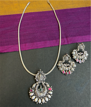 The Vihitha Silver Necklace