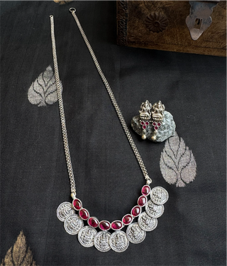 The Prarthana Silver Lakshmi Coin Necklace & Earrings (Oxidised)