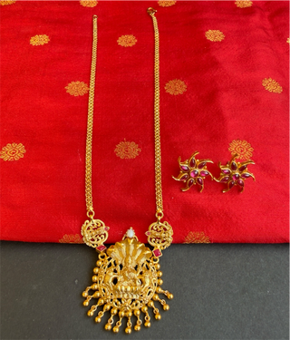 The Sriya Lakshmi Silver Kemp Necklace & Earrings