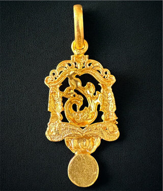 The Navaranga Silver Peacock Pendant & Earrings