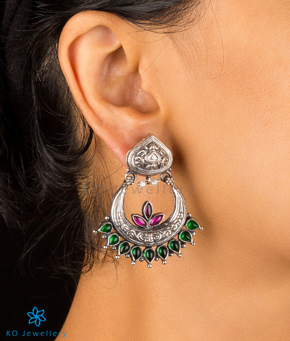 The Prerna Silver Chand Bali Earrings (Oxidised)