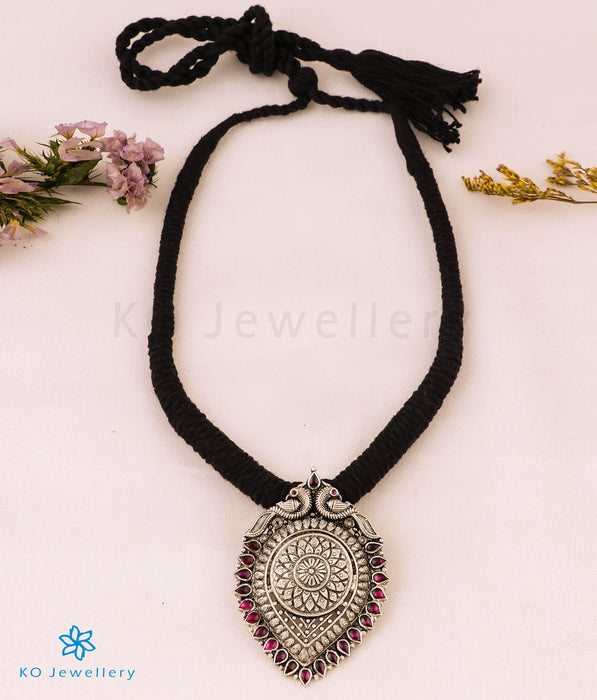 The Vyoma Silver Thread Necklace (Oxidised/Black)