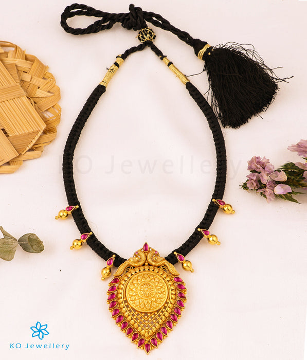 The Vyoma Silver Ornate Thread Necklace (Black)