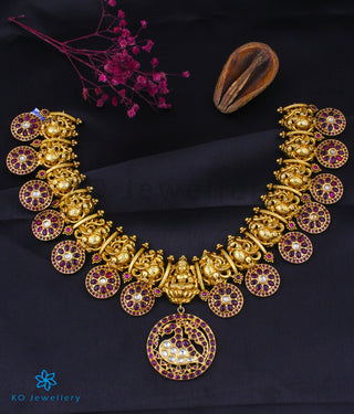 The Bahurekha Silver Peacock Nakkasi Necklace