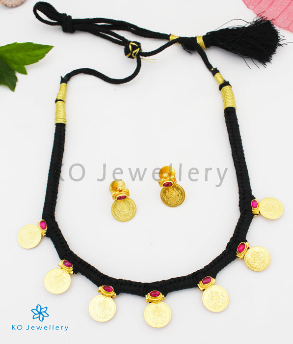 The Loukya Silver Coin Necklace Set (Black)