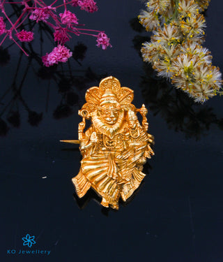 The Narasimha Silver Pendant/Brooch